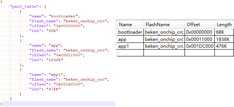 bootloader_update