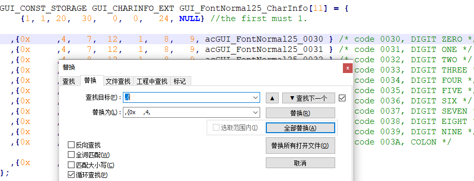../../_images/fontcvt-13.png