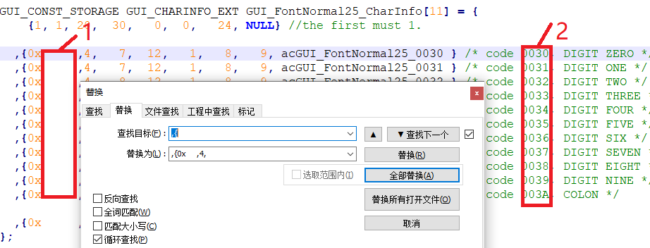 ../../_images/fontcvt-14.png