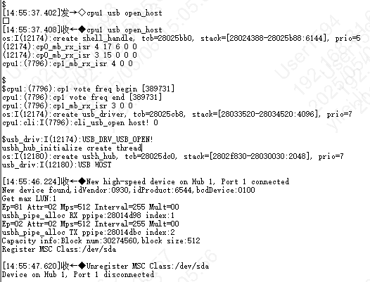 usb open_host