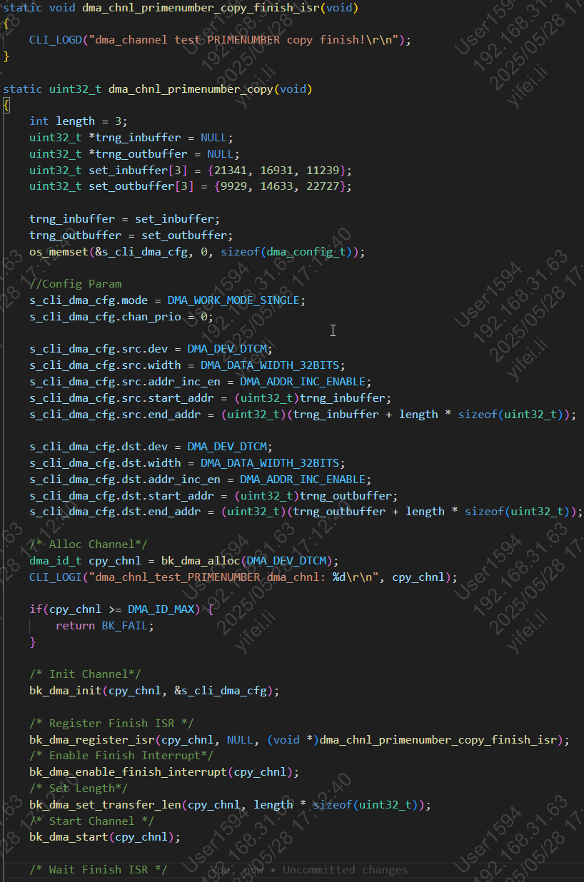 dma api repeat mode