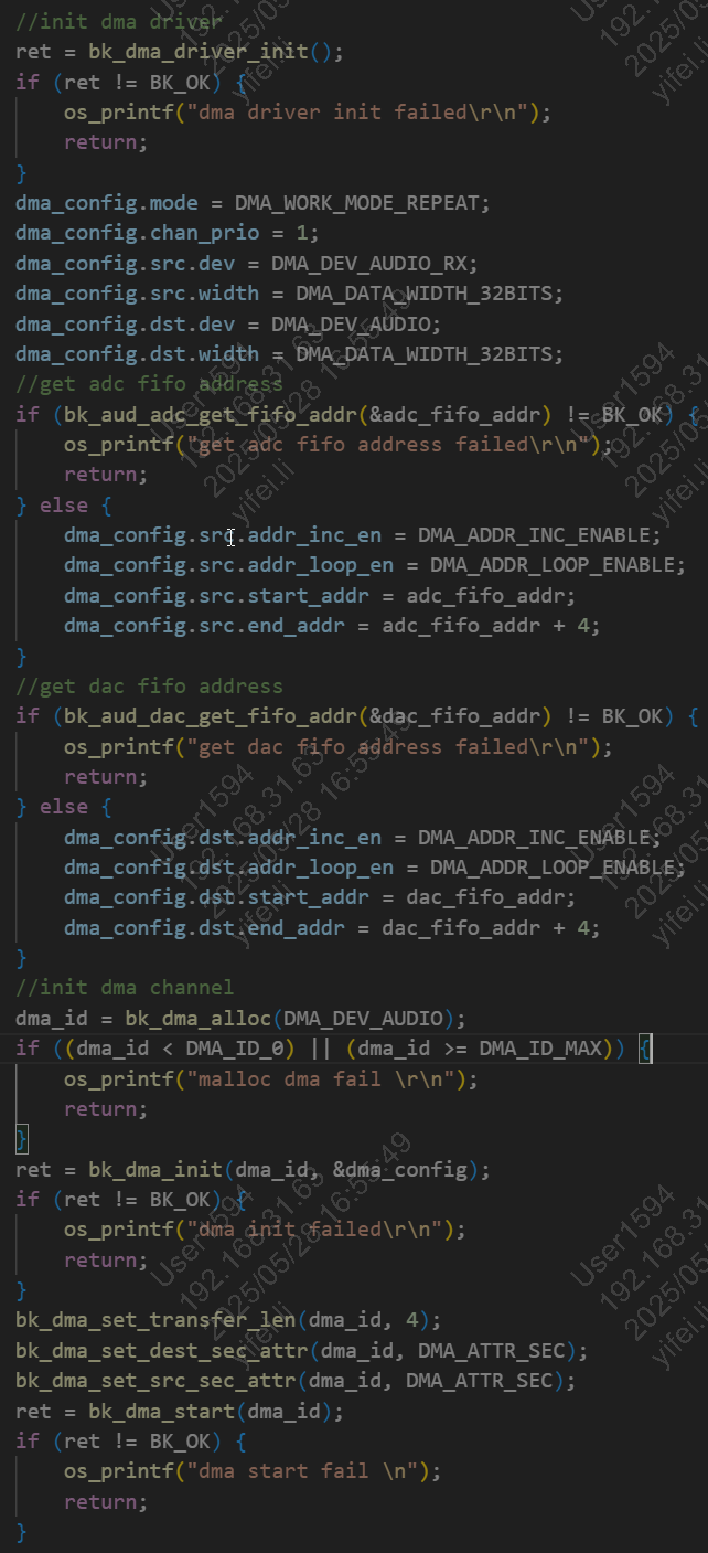 dma api repeat mode