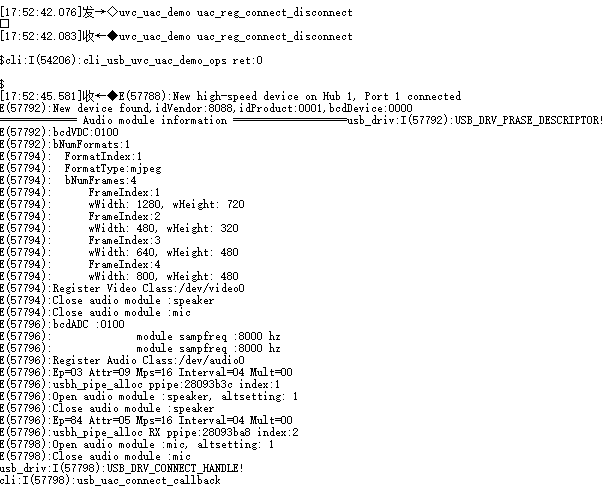 uvc connect disconnect