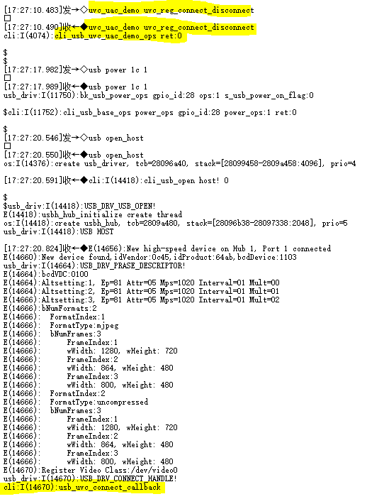 uvc connect disconnect