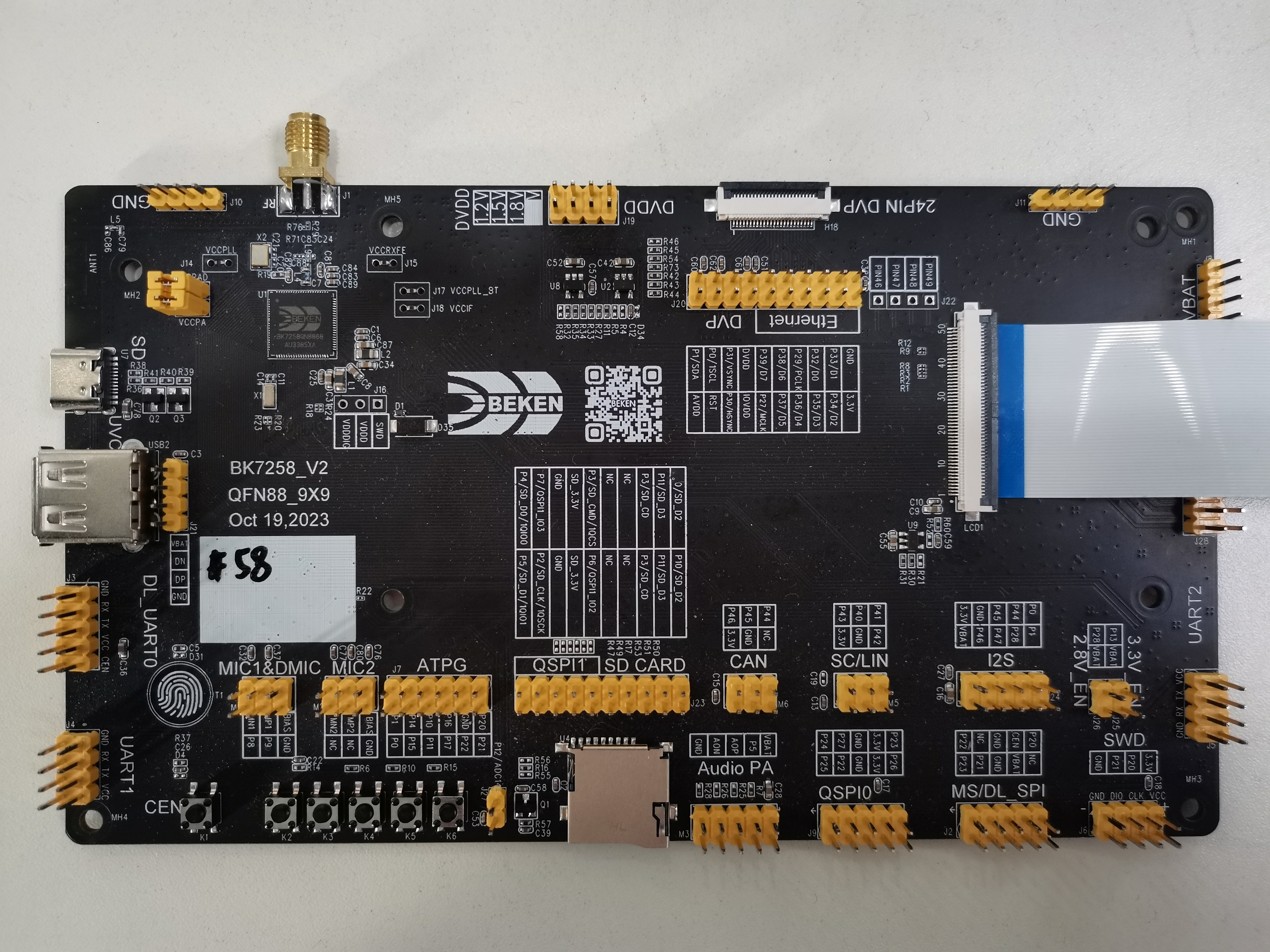BK7258 Demo Board